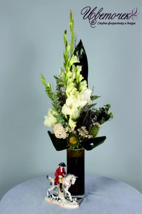 Студия флористики и декора "Цветочек" с радостью приглашает Вас на курсы флорист. . фото 6