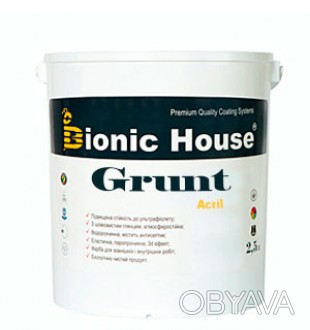 Bionic House -это товары,которые исключительно производятся из экологических мат. . фото 1