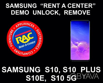 Это сервис разблокировки телефонов Samsung Samsung S8, S8+ , S9 ,  S9+, S10, S10. . фото 1