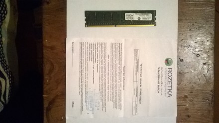 Оперативная память DDR3-1600 на 4GB новая не ставилась. . фото 4
