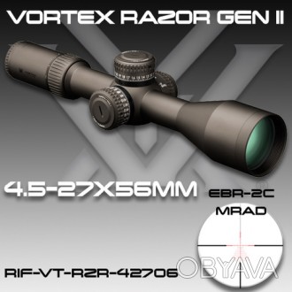 Продам Vortex Razor HD Gen II 4.5-27x56 EBR-2C (MRAD) Новый!

Модель:	Razor HD. . фото 1