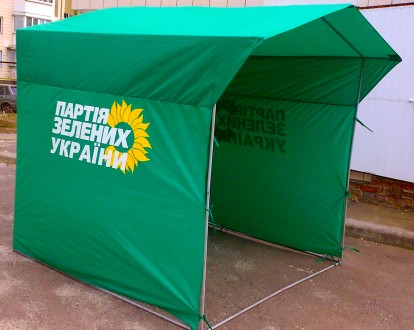 Магазин SUN TENT  предлагает услуги по  изготовлению торговых палаток. 
http://. . фото 3