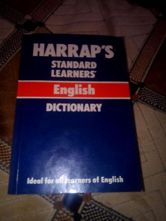 Английский словарь. . фото 2