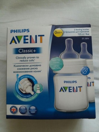 Продам новые бутылочки AVENT classic +. В подарок к бутылочкам отдам соску Сanpo. . фото 2