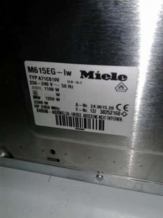 Мікрохвильова піч Miele з Німеччини
-Внутрішній об'єм: 24 л. 
-Розміри (ШхВхГ). . фото 6