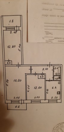 Квартира 3-х в районе 44-квартала на ост.Мусорского  двух сторонняя,трубы и 2 ок. Терновской. фото 6