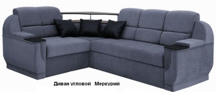 Диван угловой Меркурий  - это диван для модных людей, идущих в ногу со временем.. . фото 7