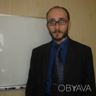 Я профессиональный лингвист, с опытом работы в вузах Киева (5 лет) и Академии На. . фото 1