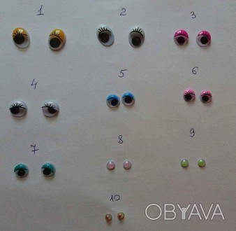 Оченята для іграшок різних розмірів та кольорів.. . фото 1