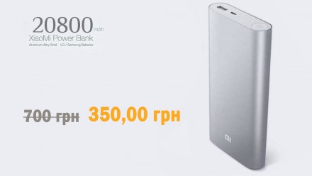 Портативная зарядка Power Bank XiaoMi (внешний аккумулятор)

+ В ПОДАРОК ДАРИМ. . фото 4