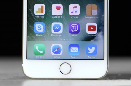 iPhone 7 Plus - одно из самых новых устройств в серии продвинутых телефонов-репл. . фото 7