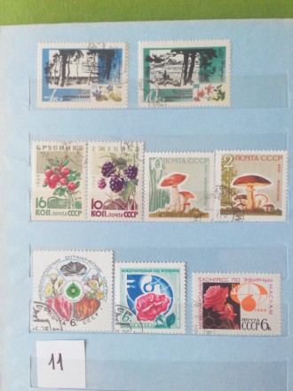 Продам марки СССР и других стран разной тематики.
Фото в полном объеме по запро. . фото 7