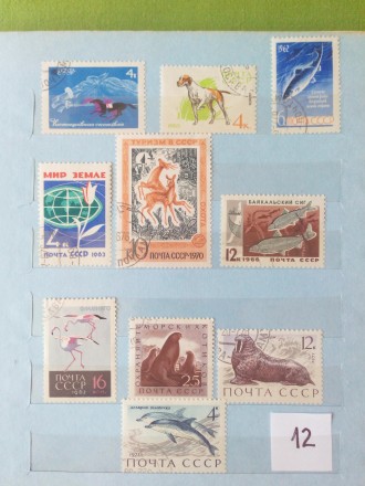 Продам марки СССР и других стран разной тематики.
Фото в полном объеме по запро. . фото 8