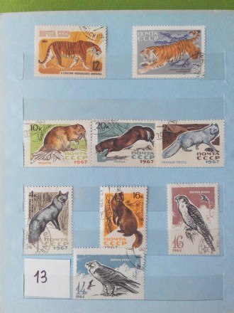 Продам марки СССР и других стран разной тематики.
Фото в полном объеме по запро. . фото 9