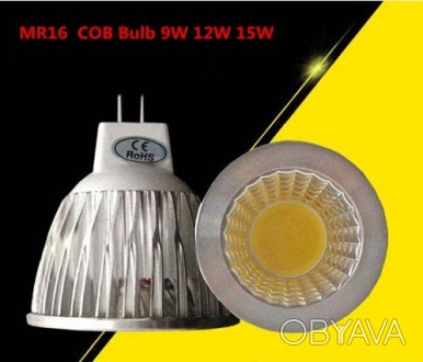 Светодиодная (LED) лампа 12 Вт, 12 В свет - холодный белый, патрон MR16 (кто не . . фото 1