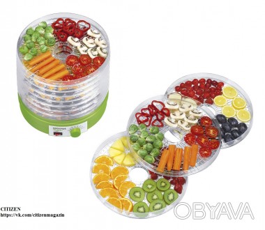 Bнтернет-магазин CITIZEN предлагает Вам сушку для овощей и фруктов Concept SO-10. . фото 1