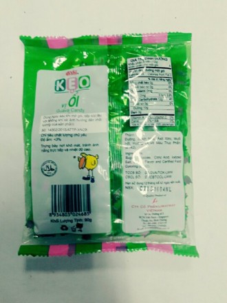 Очень вкусные конфеты Oishi из Вьетнама! Oishi cool Lychee Candy - это леденцовы. . фото 3