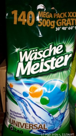 Стиральный порошок Wasche Meister универсал и для цветного 10.5кг рассчитан на 1. . фото 3