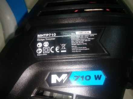 Кущоріз електричний Mac Allister MHTP710.
Б/в. Європейська якість.
Робочий. В . . фото 11