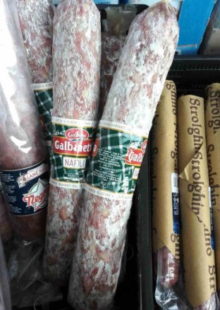 Італійська салямі Galbanetto Napoli Galbani- це витримана смачна ковбаса відомог. . фото 8