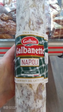 Італійська салямі Galbanetto Napoli Galbani- це витримана смачна ковбаса відомог. . фото 5