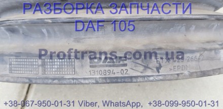 1310894 Гофра воздухозаборника Daf XF 105 Даф ХФ 105. В разборке машина 2011 год. . фото 3