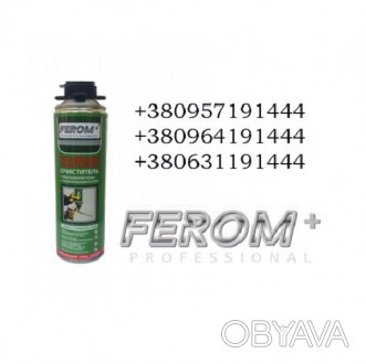 Очиститель монтажной пены Ferom+ - многофункциональное растворяющее и очищающее . . фото 1