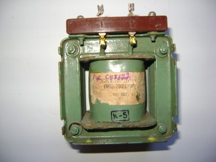 Трансформатор напряжения понижающий с Ш-образными пластинами. Производство СССР . . фото 2