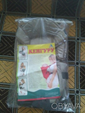 Продам кенгуру в отличном состоянии, не использовали,с упаковкой,можно на подаро. . фото 1