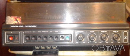 Электрофон сетевой транзисторный "Вега-108-стерео" с 1979 года выпускал Бердский. . фото 1