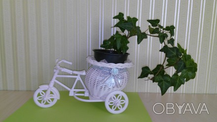 Белый трехколесный велосипед - подставка для цветов,декоративная ваза, длина 21 . . фото 1