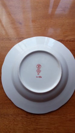Продам новые фарфоровые тарелки производства СССР, количество - 12 шт.
6 шт. с . . фото 3