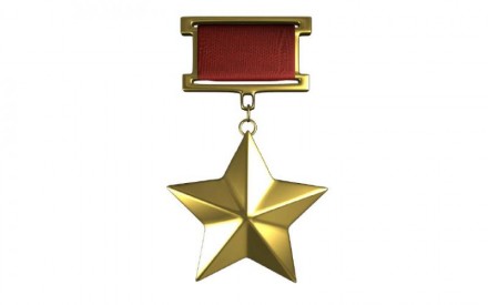 Медали для награждения за трудовые заслуги; За трудовую доблесть; За трудовое от. . фото 4
