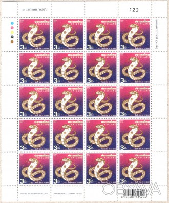 Таиланд ― Thailand 2013 змея
2013 г.в.
Полная серия ― выпуск из одной марки. Пол. . фото 1