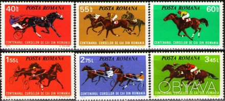 Румыния - лошади, скачки
 
MICHEL: 3182 - 3187
1974 г.в.
MNH XF 
Полная серия
 
. . фото 1