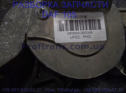 1785206, 1844191 Педаль газа Daf XF 105 Даф ХФ 105. Разборка Daf XF 105.
Proftr. . фото 4