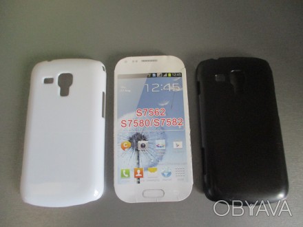 Чехол для Samsung Galaxy S7562 / S7580 / S7582. Цвет - черный и белый.

Фото р. . фото 1