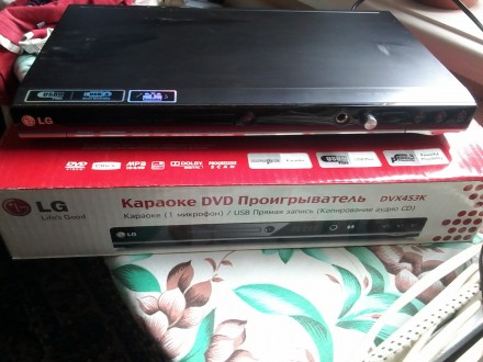 Плеєр DVD  LG DVX453K з функцією караоке. 

Без мікрофона.

З коробкою та до. . фото 2