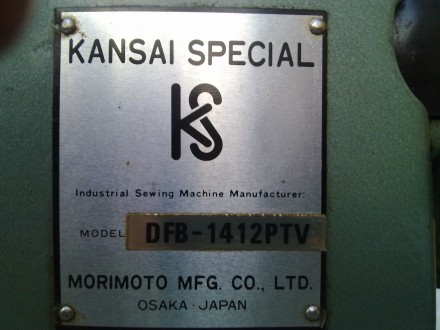Швейная машина Kansai- 12 игольная - поясная, улитка для поясов в комплекте, лам. . фото 4