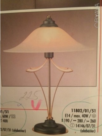 Настольные лампы фирмы Massive, Бельгия, оригинал, цена разная.. . фото 3