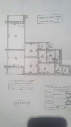 Трехкомнатная квартира в Буче с ремонтом (78/42/12) Панельный дом 2002 года пост. Буча. фото 13
