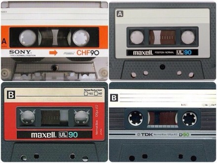 Куплю любые магнитофонные аудио кассеты производства 70 - 90 годов.

Покупаем . . фото 7