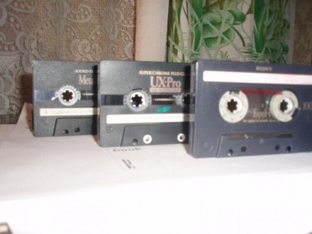 Куплю любые магнитофонные аудио кассеты производства 70 - 90 годов.

Покупаем . . фото 8