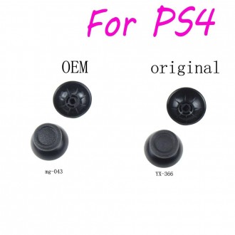 Комплект из 2-х штук для джойстика PS4 Хорошее качество лучше чем дешевый аналог. . фото 2