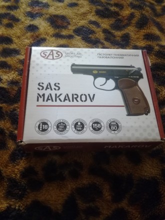 Продам пневматический пистолет Макаров. Куплен неделю назад. В идеальном состоян. . фото 2