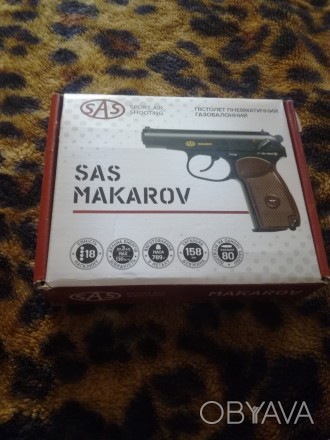 Продам пневматический пистолет Макаров. Куплен неделю назад. В идеальном состоян. . фото 1