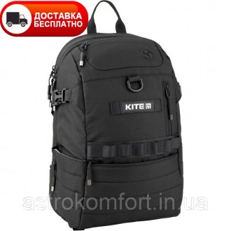 Городской рюкзак Kite K20-876L-1 в стильном обтекаемом дизайне с множеством вмес. . фото 2