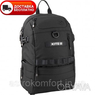 Городской рюкзак Kite K20-876L-1 в стильном обтекаемом дизайне с множеством вмес. . фото 1