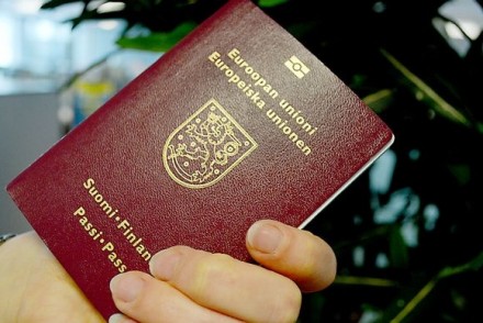 Услуги по оформлению паспорта ЕС.
     Оформление паспорта  Польши.
Карта поля. . фото 2