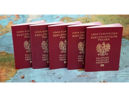 Услуги по оформлению паспорта ЕС.
     Оформление паспорта  Польши.
Карта поля. . фото 3